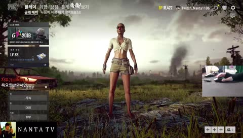 [난타병원] chlgkdyd12 님 감도 치료 !