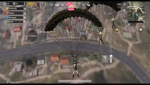 อุ้ยๆๆๆๆ.. 😂😂