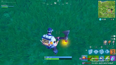 シーズン6最後のFORTNITE