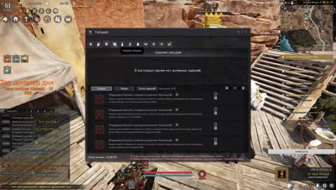 Sorka 61 lvl 217ap фарм