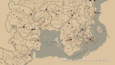 (RDR2)女ギャングがゆくー！