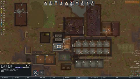 時間が溶ける闇のゲーム
