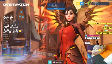 [흰둥이아빠] 옵치옵칫치