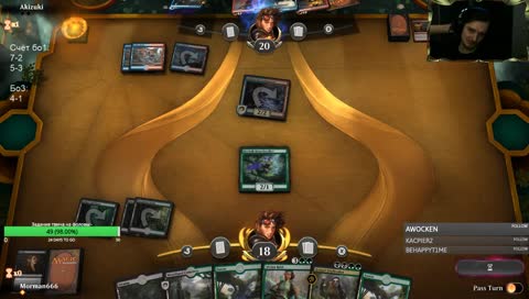 Штурмуем бо-3 с корешем на Голгарях.