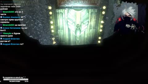 Bioshock контент