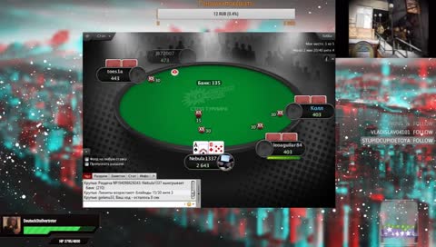 15M chips GTD