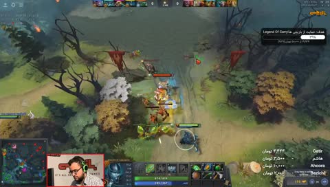 Top player  in studio Bazichi "Legend of carry"