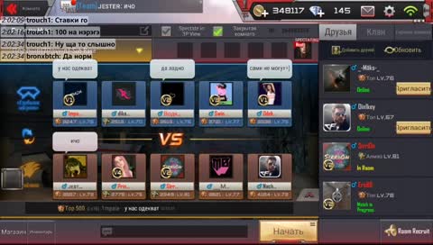 CFL | Squad League | Season 1 | LāstLife VS NRG