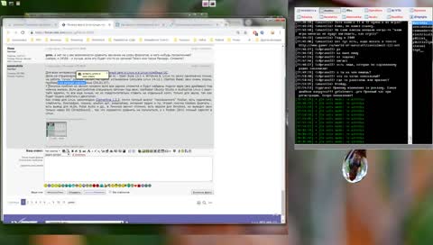XFCE 4 - интеграция с windows?