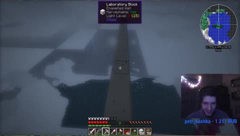 Заходи, тут лампово с: 🍀