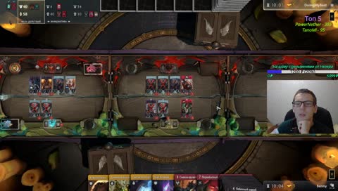 Да хватит, я не Академик!