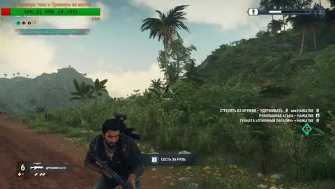ХАОС, МЕСИВО, ВЗРЫВЫ И ПОЛЁТЫ ► Just Cause 4