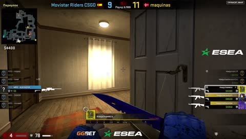 (RU) ESEA Advanced Season 29 Europe | Movistar Riders vs maquinas | bo3 | by Voland