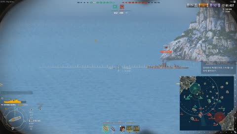 불장난 개꿀잼 킹조지 ♥ [Erika_Noel]