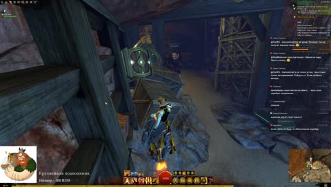 Guild Wars 2 - живая история, 2 сезон , на русском - часть 1