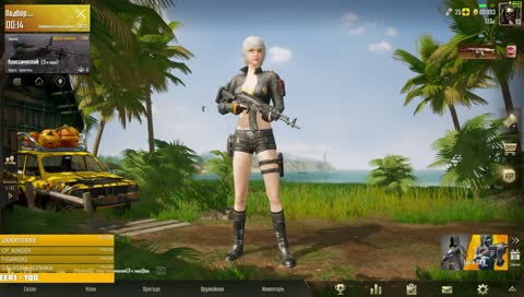 НЕ мобилка! Ссаный эмулятор (