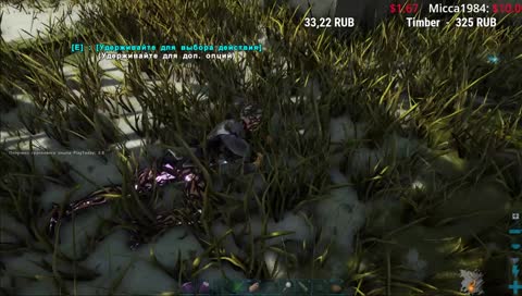 СТРОИМ БАЗУ . ДЕНЬ 2\2 ARK Extinction