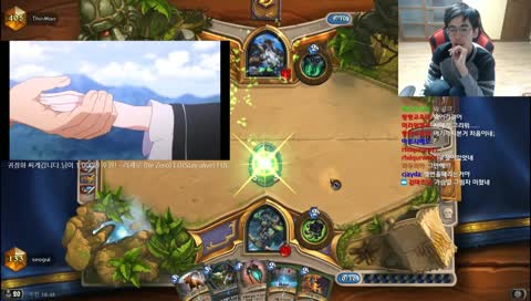 [seogui] (C)hangwon9 신동주