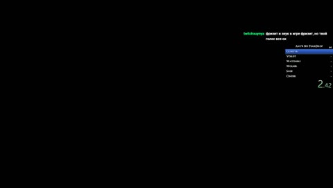 Всё по-новой >_<