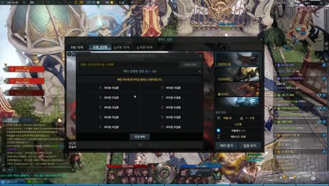 [로스트아크]++327 저도 드디어 거부기잡으러가요 지니풍