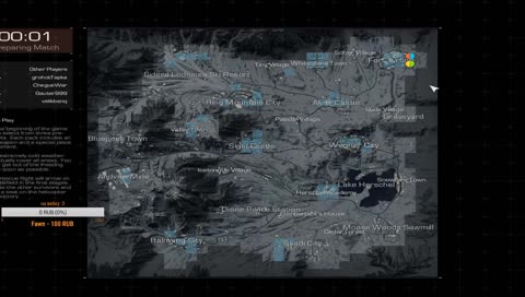 вечер в хату / катаю 4:3 / 3-е лицо
