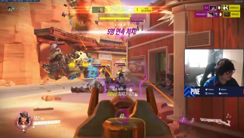 Korea steaming / 연습연습 