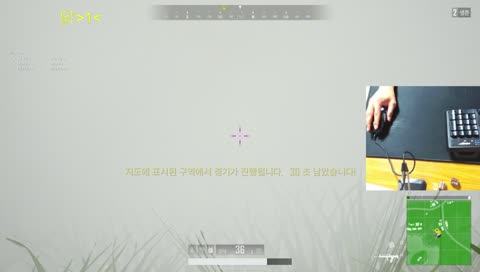 7킬 치킨~막판 견착