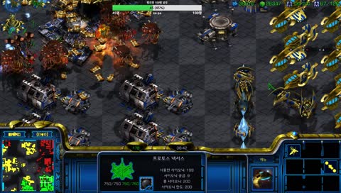 3:3 스타 빨무 목요일 점심 저녁방송 ^^