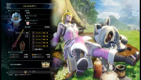 【JP♀】きじ×ぷん😘