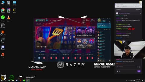 Gen.G Life 엄청난 신인 서포터 소개 방송 + 서폿 리산드라 강의