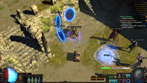 [SC STD SSF] В ожидании лиги