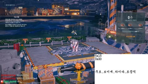 뉴비 상자 까는 방송