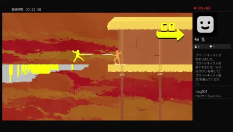 yagicapがPS4からブロードキャスト