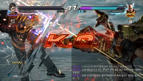양민 헤이 최초 텍프(?) 플매 들어오십쇼 피드백 가능
Heihachi tekken god prime player match