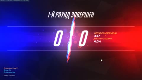 Бросаю работу начинаю стримить)) 