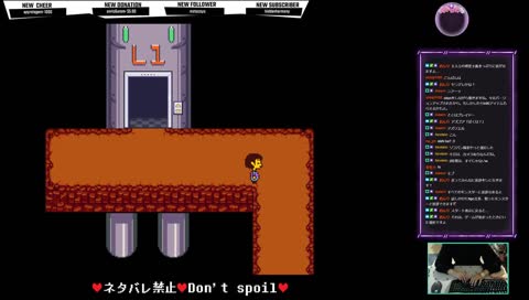 アンテの楽しみは謎の2周めらしい。