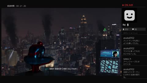 Kazunoko Marvel's Spider-Man http://twitter.com/kazunoko0215