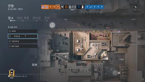 시즈 새시즌 골드1 부터 떡상 가즈앗