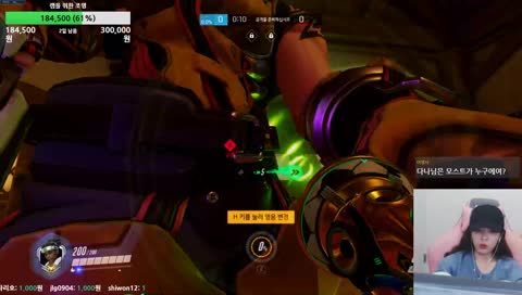 그마 올라운더 다나쨩