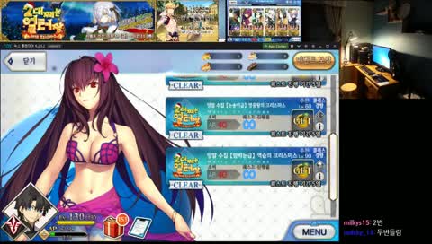 fgo 크리스마스 이벤트 고독한 파밍 중 대화가 하고 싶은 방송 [테스트]