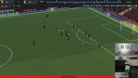 전설속의 名將 동수칸 따라잡기 [근 본머스]