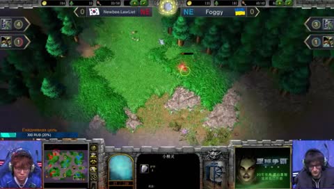 WGL Winter 2018 Final [day 6] 