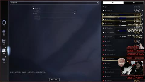 갬기조심하세요~ (EA RANK)