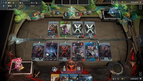 выжил бы ты