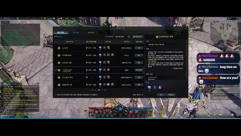 [엉클테디]테빌헌터! 1일 과제하기!!