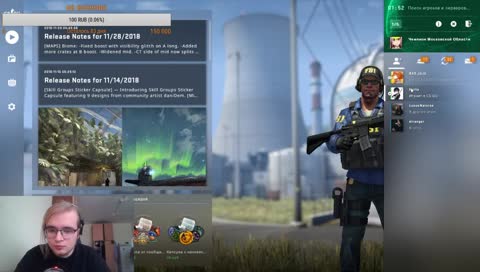 калибруем новый акк! заходи поболтать