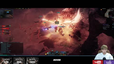 [4K 기에나] 인파 데헌 버서커 3개 키우는 남자