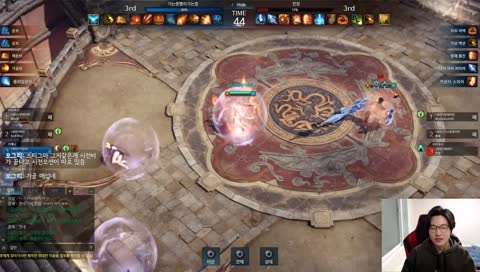 로스트아크 [바드] PVP장인