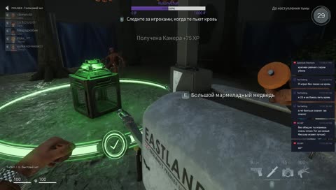 Deceit - 100000 конфет и 2000 Elo