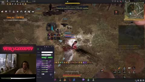 [RU] BDO Ninja 560 GS\\\ ВПН лучше или нет...